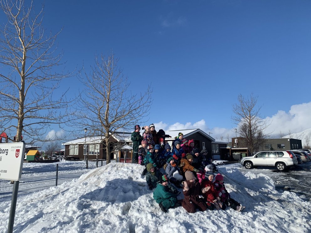 Laus staða leikskólakennara/leiðbeinanda við Skýjaborg
