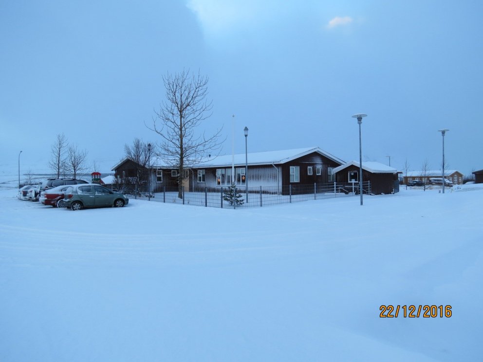 Leikskólakennari / leiðbeinandi óskast til starfa í Skýjaborg