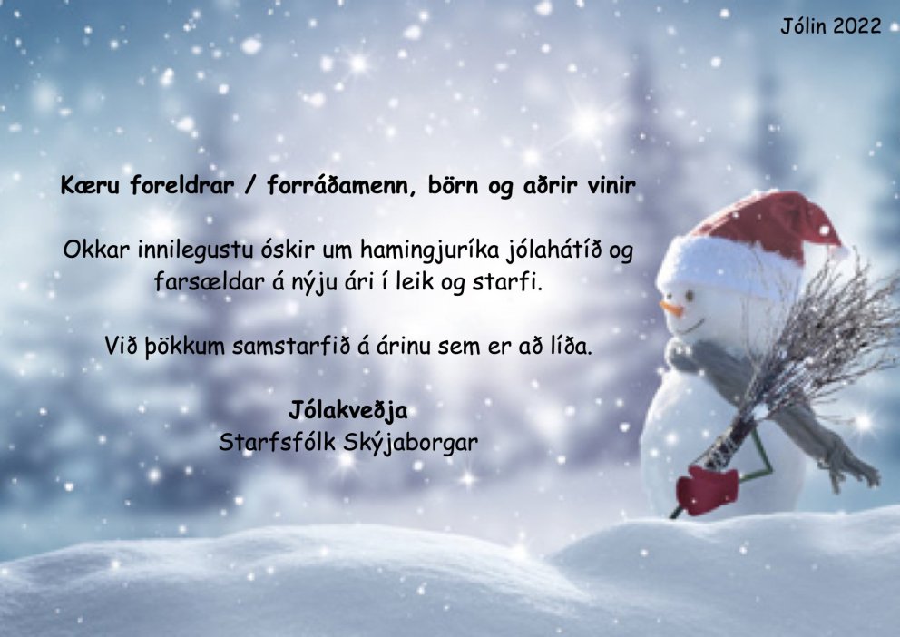 Jólakveðja frá Skýjaborg