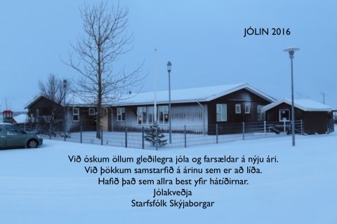 Jólakveðja frá Skýjaborg