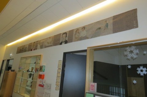 Refillinn loksins kominn upp í Heiðarskóla