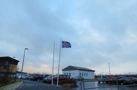 Dagur íslenskrar tungu